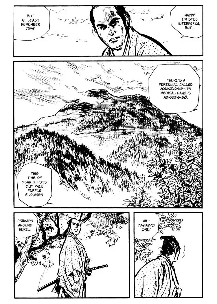 Lone Wolf and Cub Chapter 47 49